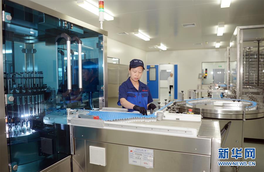 (在習(xí)近平新時(shí)代中國特色社會主義思想指引下——新時(shí)代新作為新篇章·總書記關(guān)心的百姓身邊事·圖文互動)(2)“一粒藥”的重量