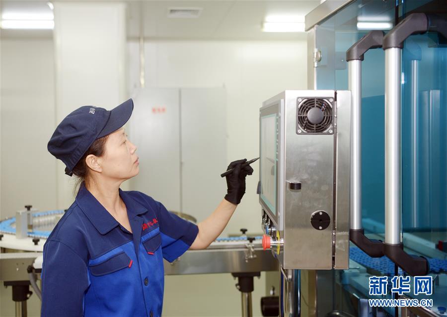 (在習(xí)近平新時(shí)代中國特色社會主義思想指引下——新時(shí)代新作為新篇章·總書記關(guān)心的百姓身邊事·圖文互動)(3)“一粒藥”的重量