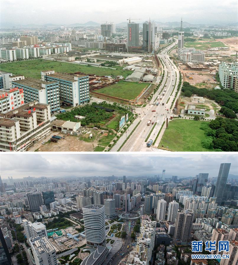 (“中國之度”系列述評·圖文互動)(7)中國跨度——新中國成立70周年成就述評之一