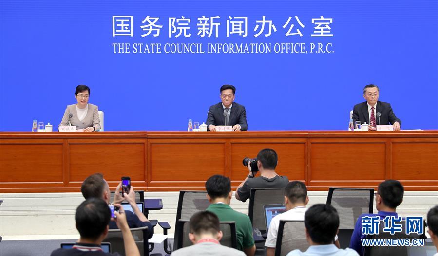 (體育)國(guó)新辦舉行《體育強(qiáng)國(guó)建設(shè)綱要》有關(guān)情況吹風(fēng)會(huì)