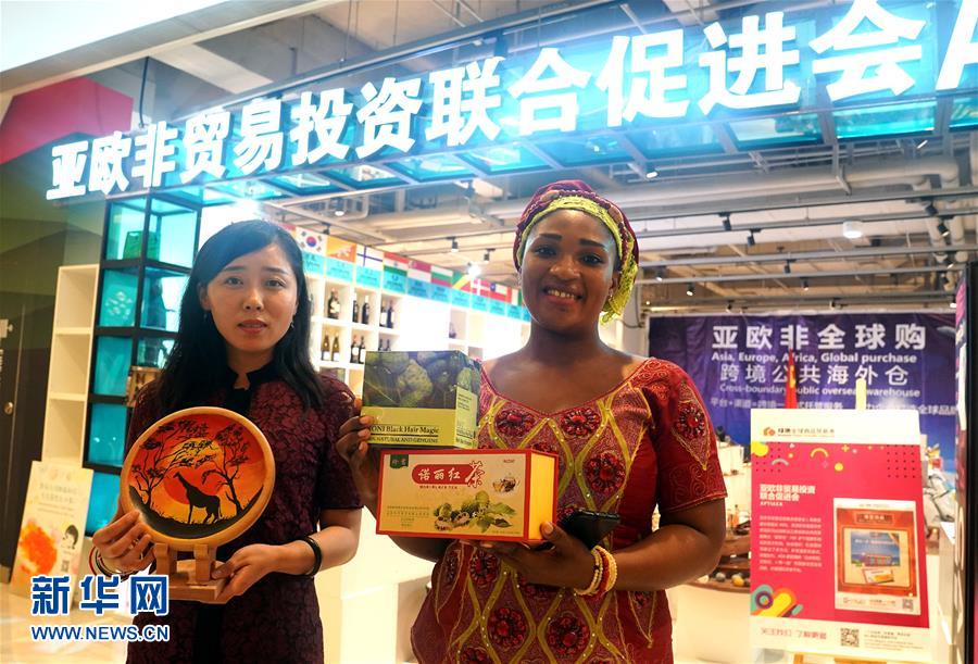 (新華全媒頭條·圖文互動(dòng))(11)攜手鑄就非凡夢(mèng)想——寫(xiě)在習(xí)近平主席提出構(gòu)建更加緊密的中非命運(yùn)共同體一周年之際