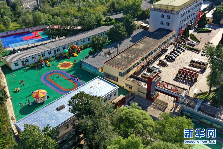 （在習(xí)近平新時(shí)代中國(guó)特色社會(huì)主義思想指引下&mdash;&mdash;新時(shí)代新作為新篇章&middot;總書記關(guān)心的百姓身邊事&middot;圖文互動(dòng)）（1）特別的愛，給特別的你&mdash;&mdash;特殊教育的別樣風(fēng)景