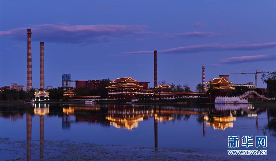 (新華全媒頭條·圖文互動)(15)百年首鋼 百煉成鋼——從鋼鐵強(qiáng)國“夢工廠”到改革轉(zhuǎn)型“排頭兵”
