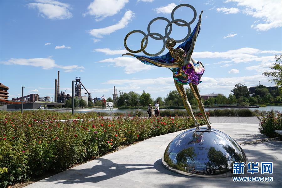 (新華全媒頭條·圖文互動)(12)百年首鋼 百煉成鋼——從鋼鐵強(qiáng)國“夢工廠”到改革轉(zhuǎn)型“排頭兵”