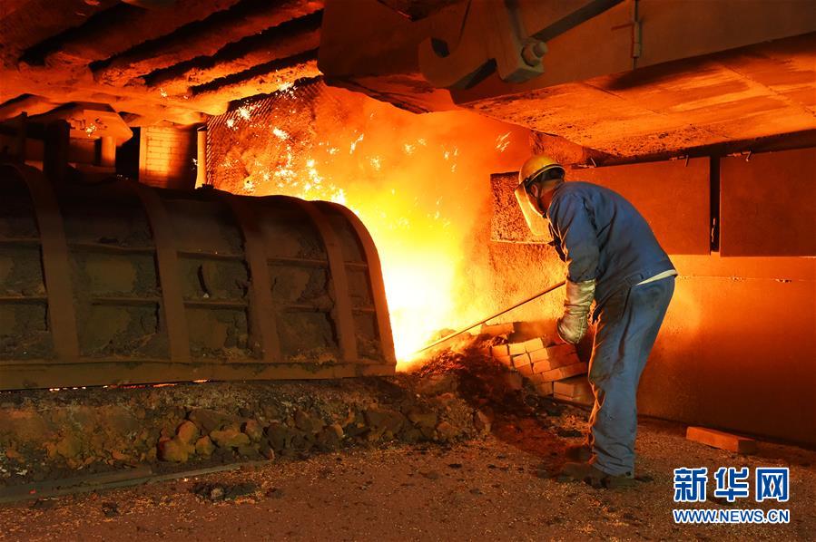 (新華全媒頭條·圖文互動)(3)百年首鋼 百煉成鋼——從鋼鐵強(qiáng)國“夢工廠”到改革轉(zhuǎn)型“排頭兵”