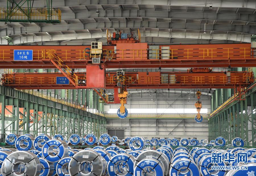 (新華全媒頭條·圖文互動)(6)百年首鋼 百煉成鋼——從鋼鐵強(qiáng)國“夢工廠”到改革轉(zhuǎn)型“排頭兵”