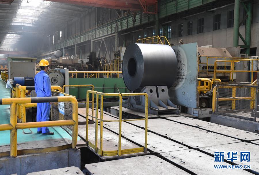 (新華全媒頭條·圖文互動)(5)百年首鋼 百煉成鋼——從鋼鐵強(qiáng)國“夢工廠”到改革轉(zhuǎn)型“排頭兵”