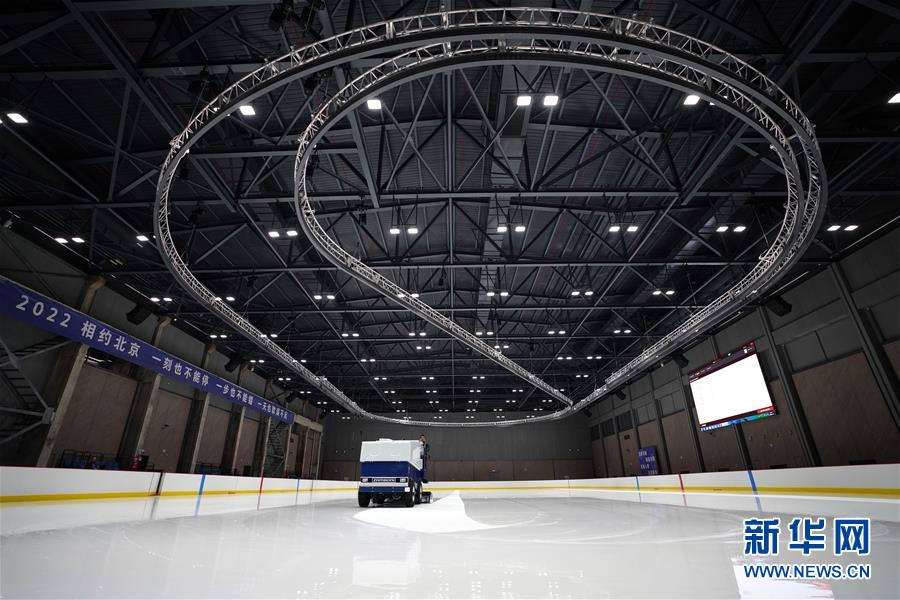 (新華全媒頭條·圖文互動)(8)百年首鋼 百煉成鋼——從鋼鐵強(qiáng)國“夢工廠”到改革轉(zhuǎn)型“排頭兵”