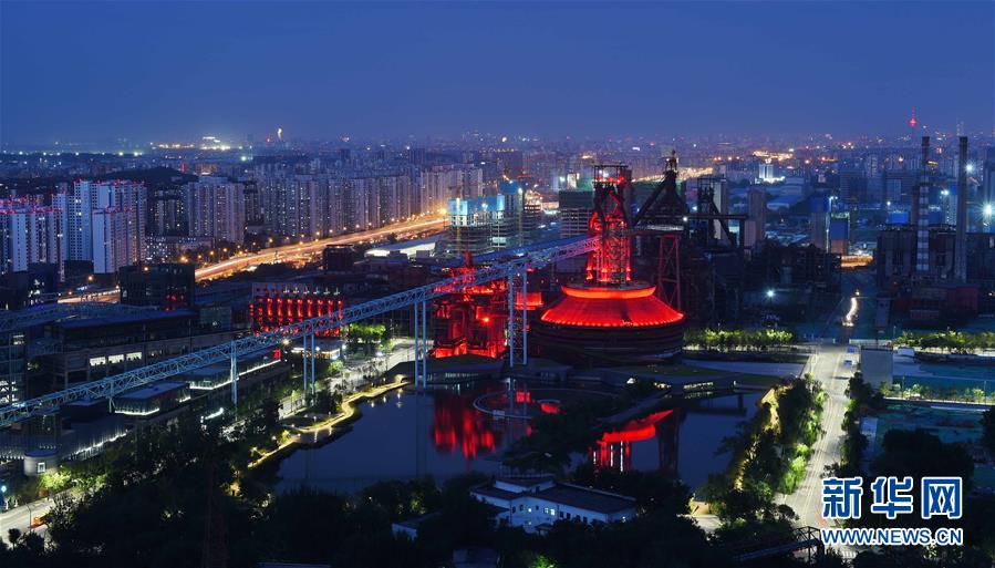 (新華全媒頭條·圖文互動)(16)百年首鋼 百煉成鋼——從鋼鐵強(qiáng)國“夢工廠”到改革轉(zhuǎn)型“排頭兵”