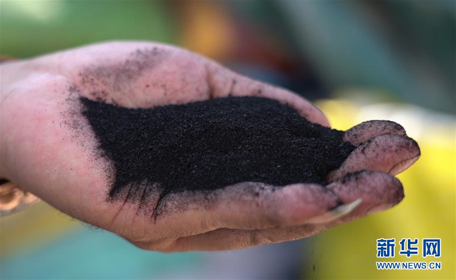 (圖文互動(dòng))(2)廢胎鋪就環(huán)保路 創(chuàng)新鑄就“亞洲王”