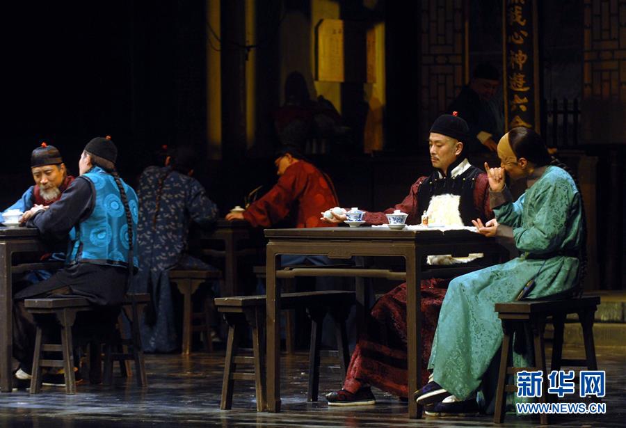 (壯麗70年·奮斗新時(shí)代——共和國發(fā)展成就巡禮)(1)人民是活水源頭——新中國現(xiàn)實(shí)題材文藝創(chuàng)作巡禮