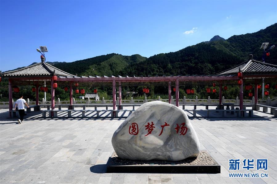 （集中連片特困地區(qū)貧困村調(diào)研行&middot;圖文互動(dòng)）（6）只要有信心，黃土變成金&mdash;&mdash;河北阜平縣駱駝灣村和顧家臺(tái)村脫貧調(diào)查