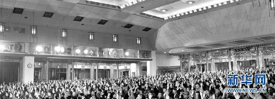 (壯麗70年·奮斗新時(shí)代——新中國崢嶸歲月·圖文互動(dòng))根本政治制度確立