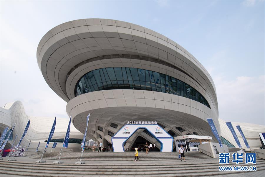 （新華全媒頭條&middot;圖文互動(dòng)）（2）心算、珠算到超算 計(jì)算&ldquo;極限&rdquo;該如何突破？&mdash;&mdash;世界計(jì)算機(jī)大會(huì)新觀察
