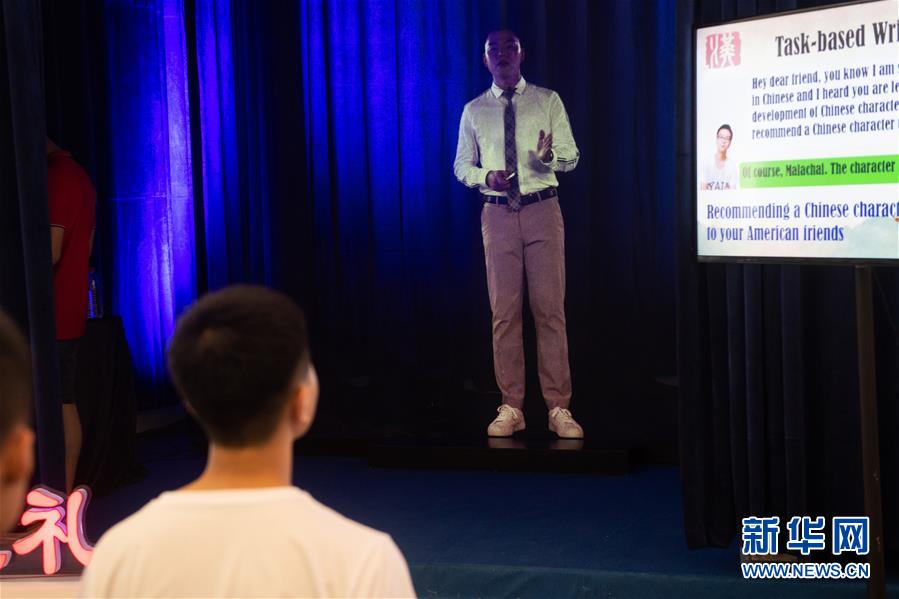 （新華全媒頭條&middot;圖文互動(dòng)）（4）心算、珠算到超算 計(jì)算&ldquo;極限&rdquo;該如何突破？&mdash;&mdash;世界計(jì)算機(jī)大會(huì)新觀察