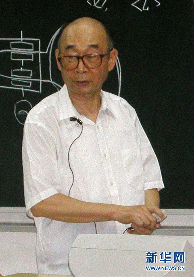 （愛國情 奮斗者&middot;圖文互動(dòng)）（3）永不停轉(zhuǎn)的&ldquo;陀螺&rdquo;&mdash;&mdash;追記中國工程院院士、國防科技大學(xué)教授高伯龍