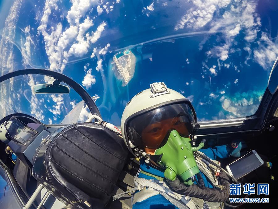 (圖文互動)(3)潛心礪劍 昂首亮劍——空軍航空兵某旅牢記初心使命提高打贏能力記事