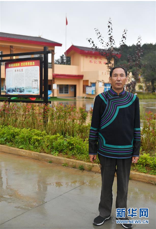 （決戰(zhàn)決勝脫貧攻堅(jiān)&middot;圖文互動(dòng)）（3）&ldquo;共產(chǎn)黨人一直在堅(jiān)守初心&rdquo;&mdash;&mdash;一位彝族畢摩后人的感慨