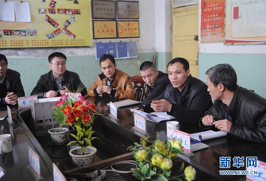 (新華全媒頭條·圖文互動(dòng))(6)在民主法治的道路上砥礪奮進(jìn)——寫在全國(guó)人民代表大會(huì)成立65周年之際