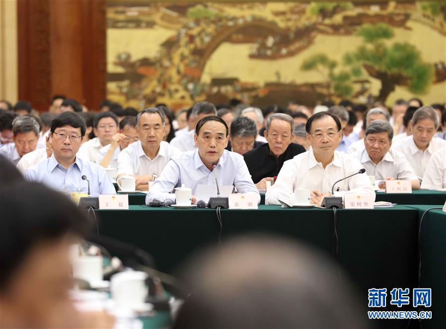 (新華全媒頭條·圖文互動(dòng))(4)在民主法治的道路上砥礪奮進(jìn)——寫在全國(guó)人民代表大會(huì)成立65周年之際