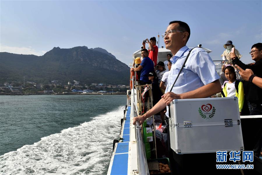 (“中國面貌”系列述評·圖文互動(dòng))(2)健康中國——70年中國面貌變遷述評之七