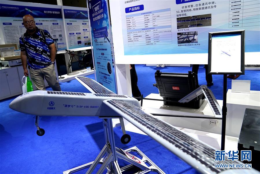 （圖文互動）（1）智能生活：航天&ldquo;硬核&rdquo;技術(shù)知多少？