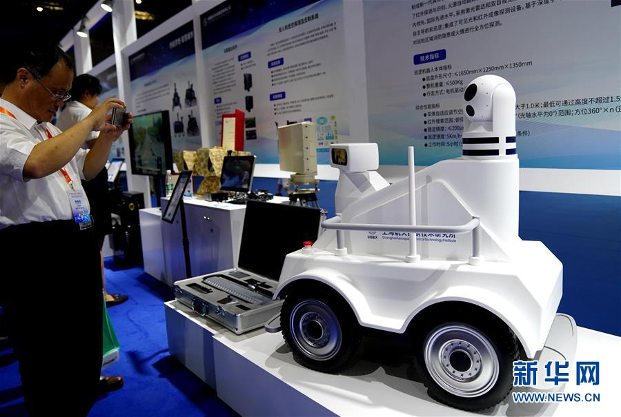 （圖文互動）（3）智能生活：航天&ldquo;硬核&rdquo;技術(shù)知多少？