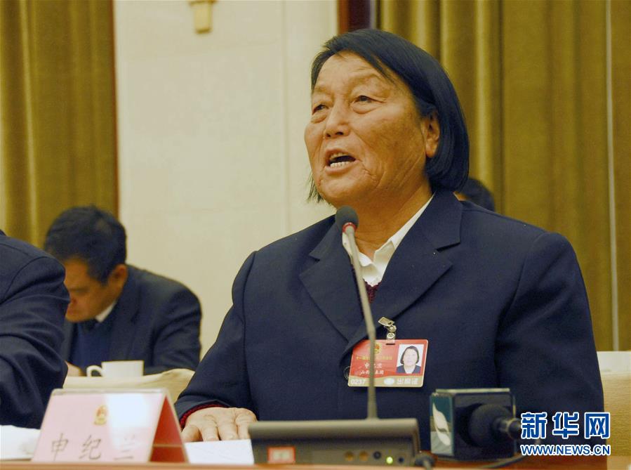 （壯麗70年&middot;奮斗新時代&mdash;&mdash;共和國榮光&middot;圖文互動）（1）申紀蘭：&ldquo;勿忘人民、勿忘勞動&rdquo;