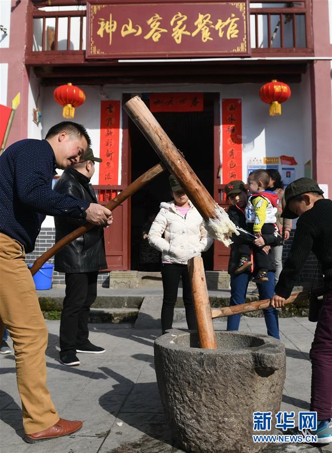 （集中連片特困地區(qū)貧困村調(diào)研行&middot;圖文互動）（3）神山村，神氣起來了&mdash;&mdash;江西井岡山市神山村脫貧調(diào)查