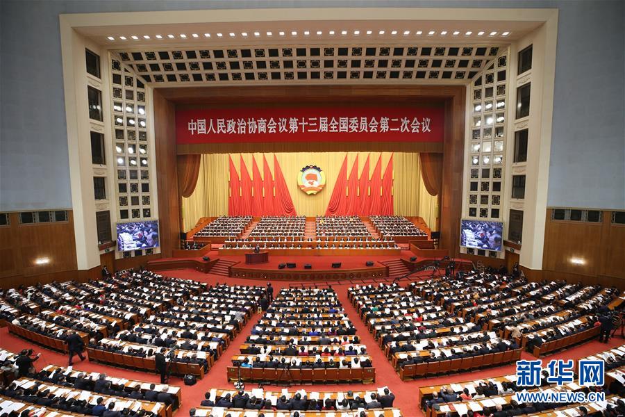 （新華全媒頭條）（6）和衷共濟(jì)　共襄偉業(yè)&mdash;&mdash;寫在人民政協(xié)成立70周年之際