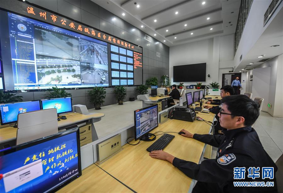 (新華全媒頭條·圖文互動(dòng))(2)從大國(guó)之治邁向強(qiáng)國(guó)之治——新中國(guó)70年社會(huì)治理現(xiàn)代化巡禮