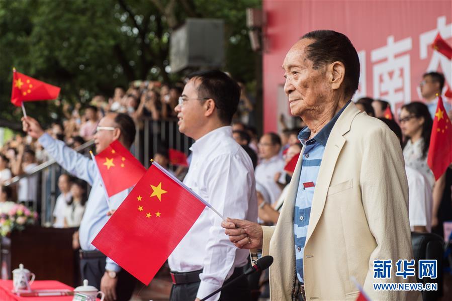 （壯麗70年&middot;奮斗新時(shí)代&mdash;&mdash;共和國榮光&middot;圖文互動(dòng)）（3）袁隆平：把對祖國的熱忱結(jié)成飽滿的稻穗