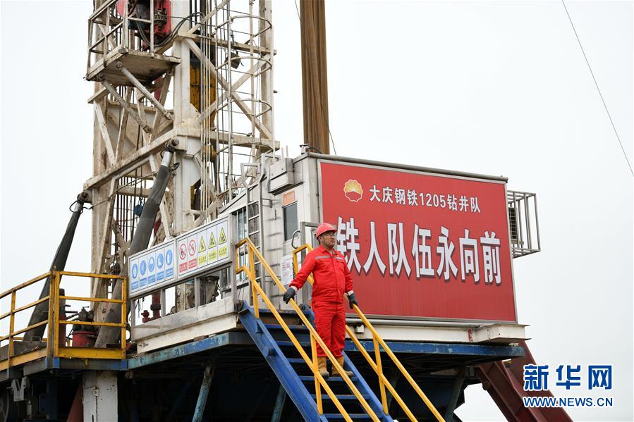 （圖文互動）（7）大慶油田&ldquo;60周歲&rdquo;了！