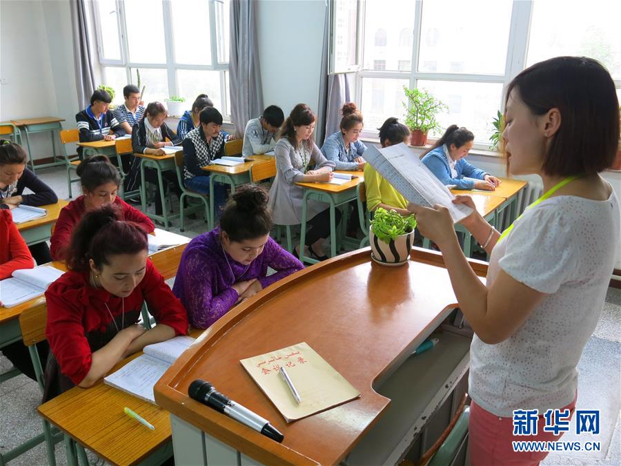 （新華全媒頭條&middot;圖文互動）（15）讓各民族手足相親守望相助&mdash;&mdash;以習近平同志為核心的黨中央關心少數(shù)民族和民族工作紀實