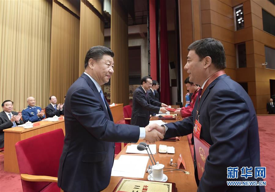 (時政)(3)習近平出席全國民族團結(jié)進步表彰大會并發(fā)表重要講話