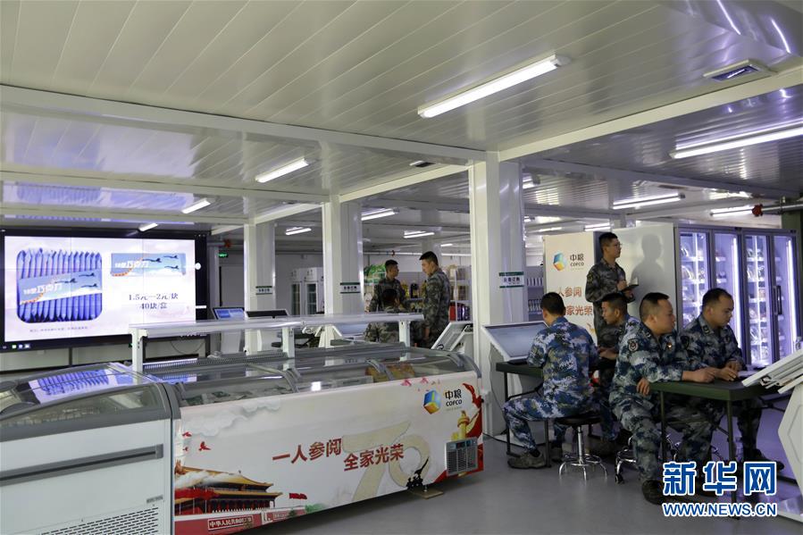 （圖文互動）聚焦受閱官兵的衣、食、住、行&mdash;&mdash;閱兵聯(lián)勤保障兵站精準服務受閱部隊