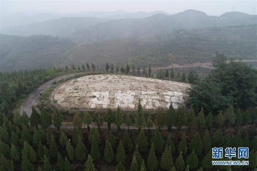 (走讀黃河·圖文互動(dòng))(1)攔沙入黃顯“功夫”——黃土高原無定河畔淤地壩見聞