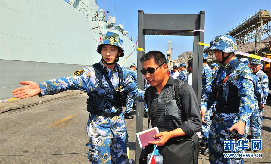 （新華全媒頭條&middot;圖文互動）（7）沿著中國特色強軍之路闊步前進(jìn)&mdash;&mdash;黨中央、中央軍委領(lǐng)導(dǎo)推進(jìn)國防和軍隊建設(shè)70年紀(jì)實