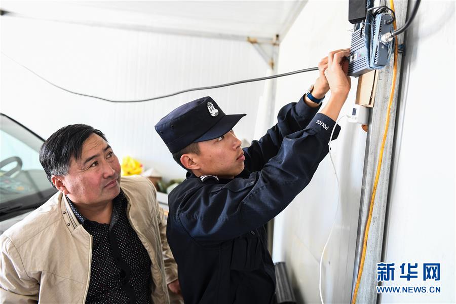 (愛(ài)國(guó)情 奮斗者·圖文互動(dòng))(6)印刻在戈壁上的名字