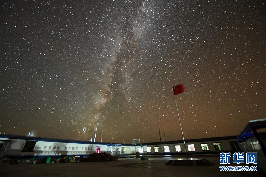 (愛(ài)國(guó)情 奮斗者·圖文互動(dòng))(12)印刻在戈壁上的名字