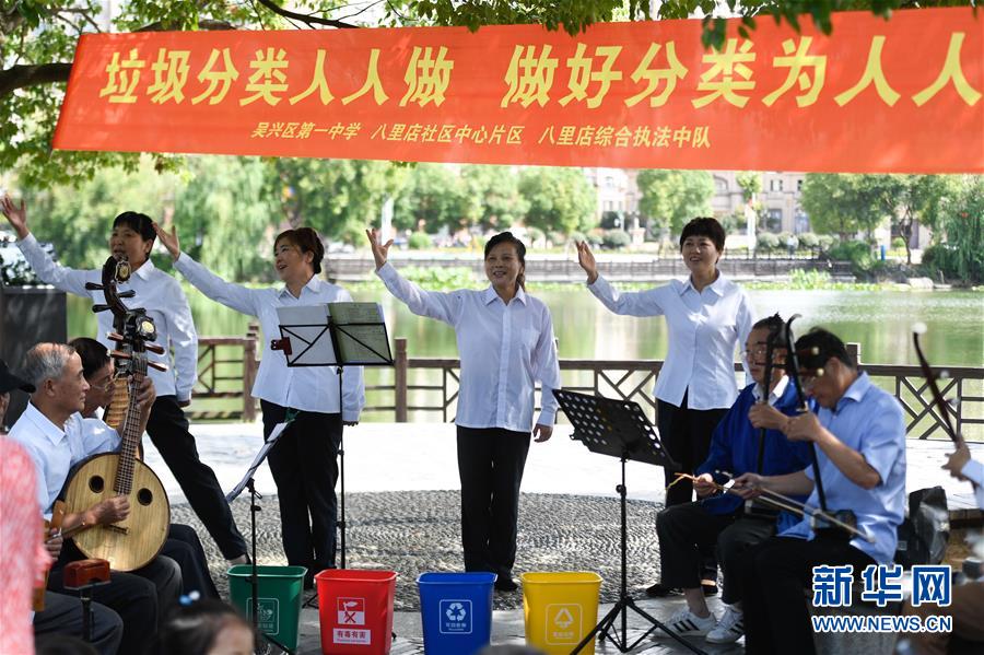 (在習(xí)近平新時代中國特色社會主義思想指引下——新時代新作為新篇章·總書記關(guān)心的百姓身邊事·圖文互動)(3)讓鄉(xiāng)村社會既充滿活力又和諧有序——中國鄉(xiāng)村治理呈現(xiàn)新局面