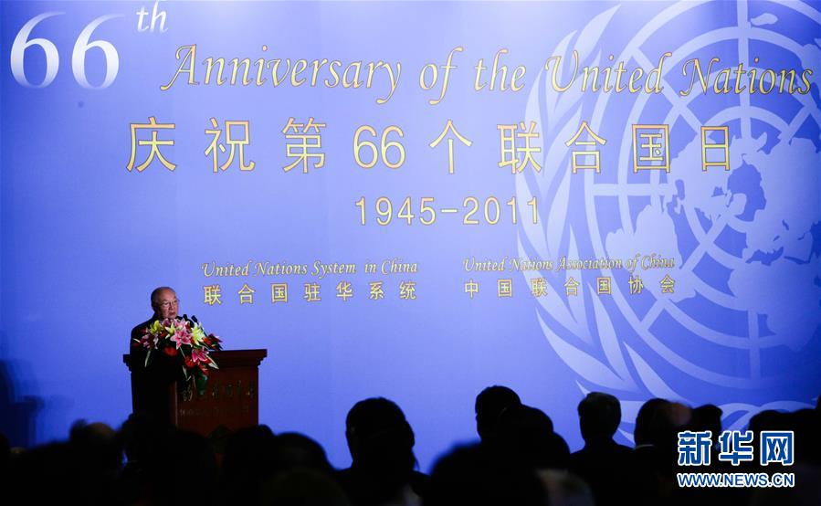 （壯麗70年&middot;奮斗新時(shí)代&mdash;&mdash;共和國榮光&middot;圖文互動(dòng)）（3）李道豫：不忘初心、不辱使命