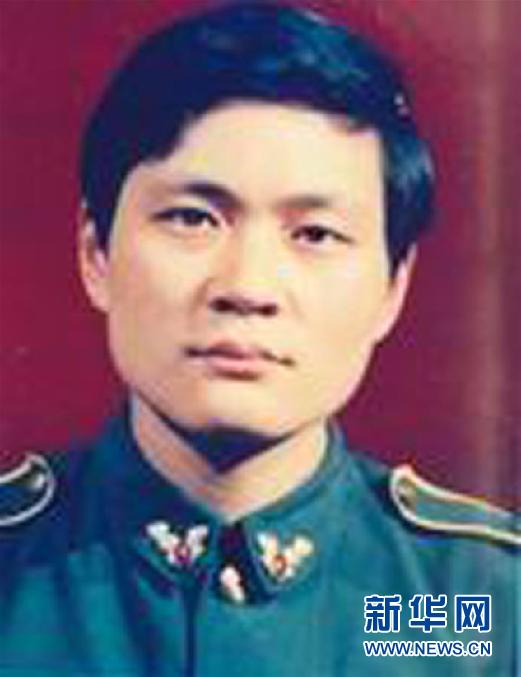 （為了民族復(fù)興&middot;英雄烈士譜&middot;圖文互動）孫瑞林：臨危不懼 舍生忘死