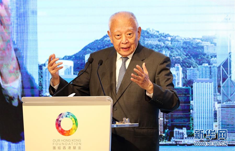 (壯麗70年·奮斗新時(shí)代——共和國榮光·圖文互動(dòng))(2)董建華:“一國兩制”的踐行者和捍衛(wèi)者