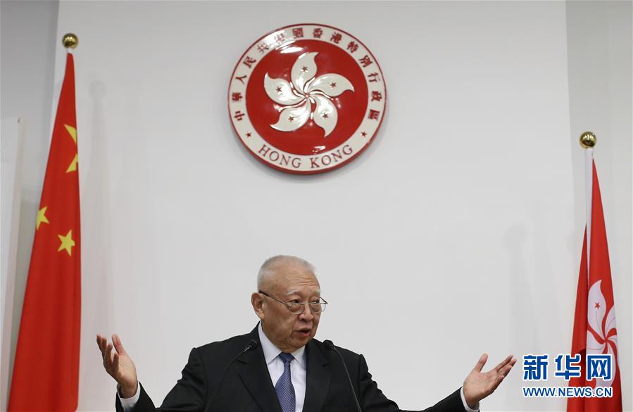 (壯麗70年·奮斗新時(shí)代——共和國榮光·圖文互動(dòng))(1)董建華:“一國兩制”的踐行者和捍衛(wèi)者