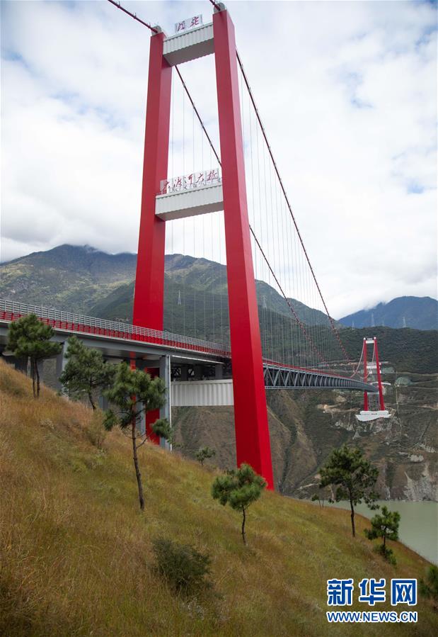 (圖文互動(dòng))(2)大渡橋橫天路“短”
