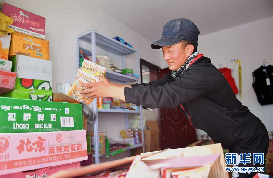 (新華全媒頭條·決戰(zhàn)決勝脫貧攻堅(jiān)·圖文互動)(5)歷史的決戰(zhàn) 偉大的創(chuàng)舉——“世界屋脊”上的反貧困奇跡