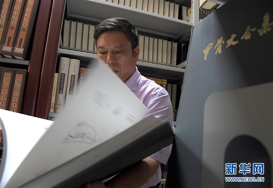 (新華全媒頭條·圖文互動)(7)閃耀三千多年的中華文明之光——紀念甲骨文發(fā)現(xiàn)120周年