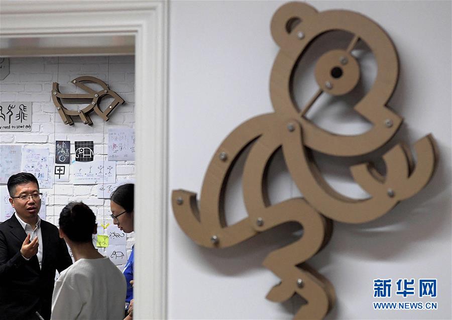 (新華全媒頭條·圖文互動)(11)閃耀三千多年的中華文明之光——紀念甲骨文發(fā)現(xiàn)120周年