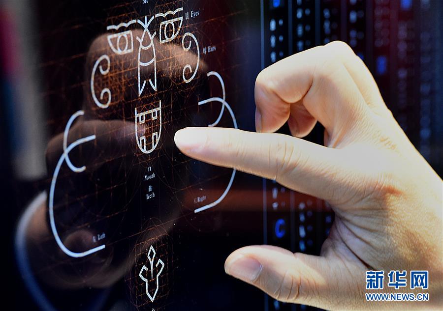 (新華全媒頭條·圖文互動)(12)閃耀三千多年的中華文明之光——紀念甲骨文發(fā)現(xiàn)120周年